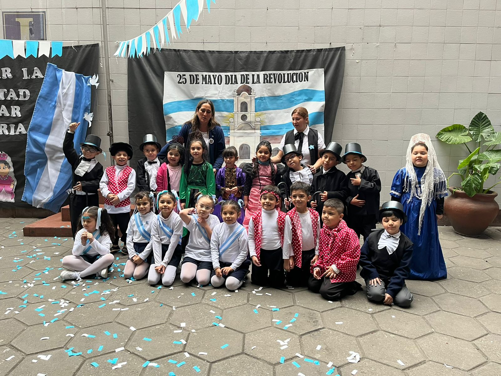 Acto 25 de Mayo