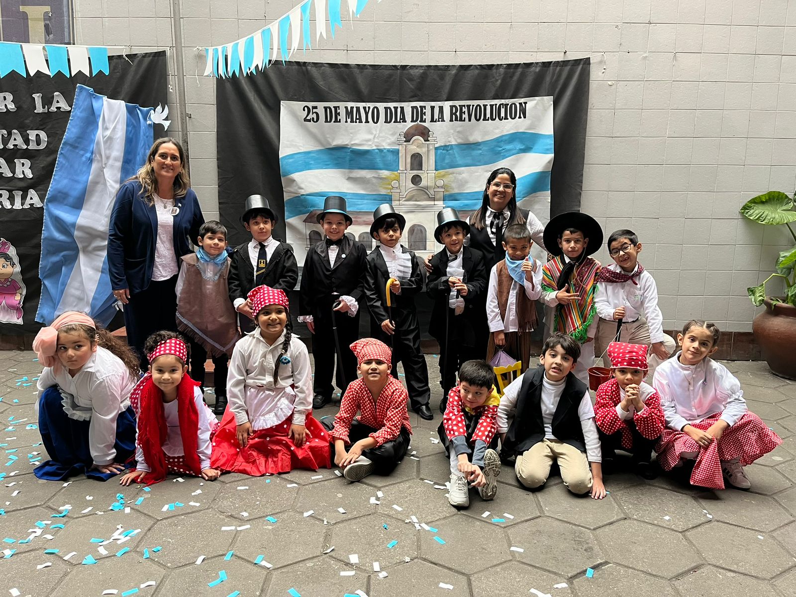 Acto de 25 de Mayo